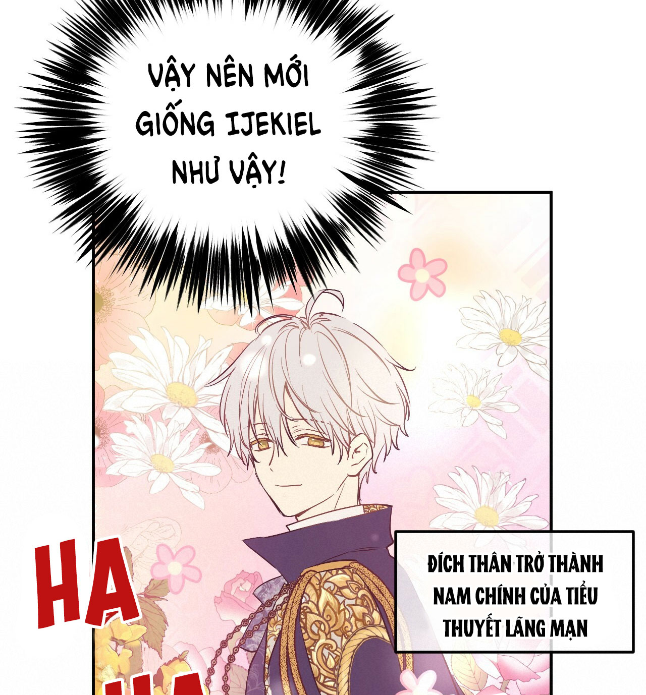 bỗng một ngày nọ tôi trở thành nàng công chúa chapter 119 34