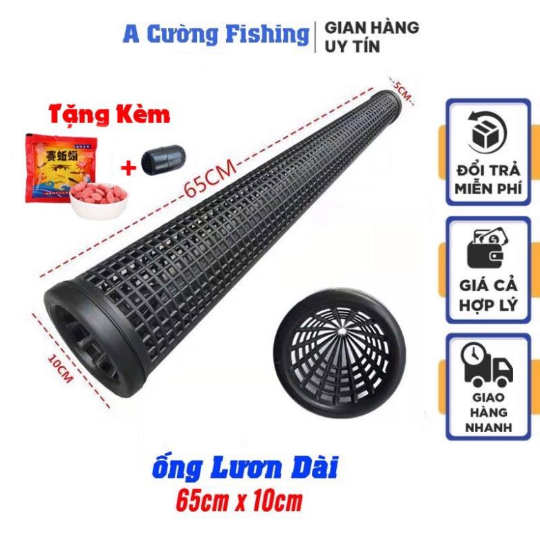 Lồng Bẫy Lươn 3 Cửa - Bắt Tôm Cua Cá Lươn Phiên Bản 2023 + Tặng Mồi - sale to