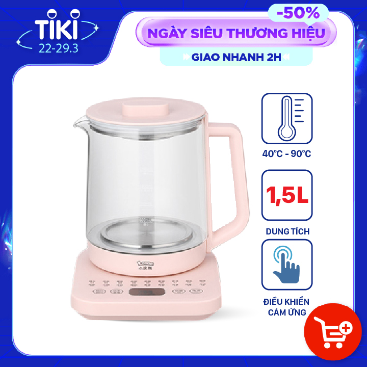 Ấm Đun Trà 18 Chức Năng LOTOR H16 (1,5L) - Hàng Chính Hãng