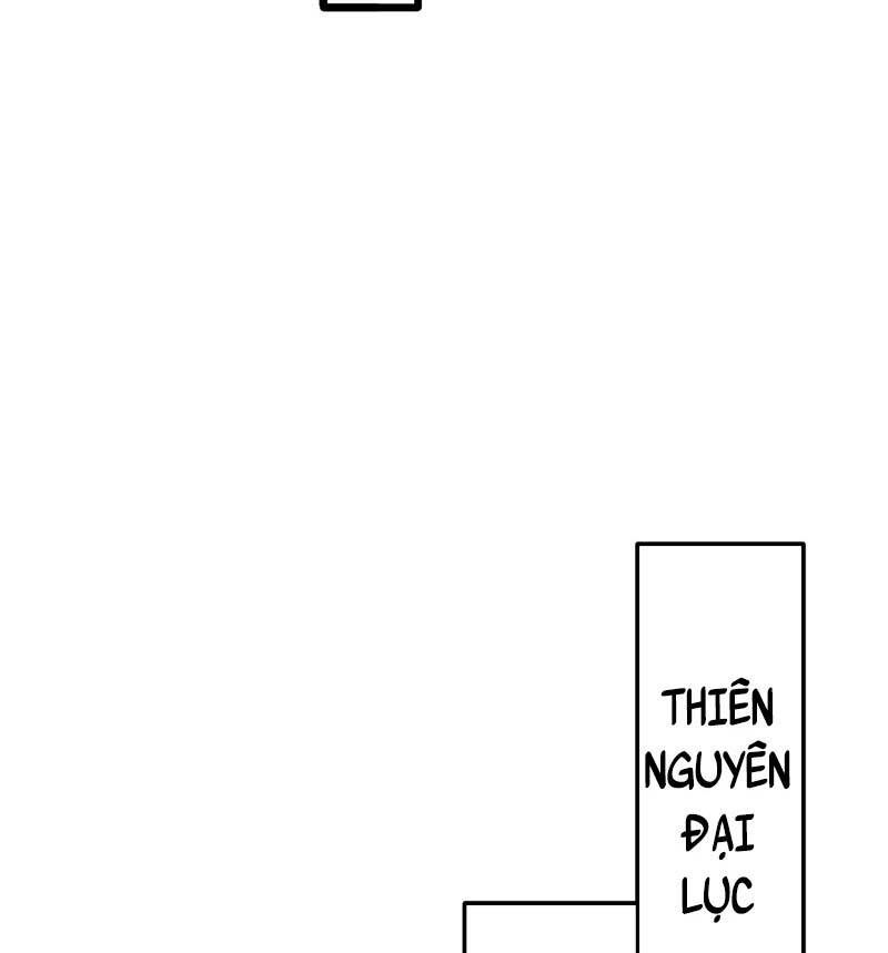 võ đạo độc tôn chapter 513 64