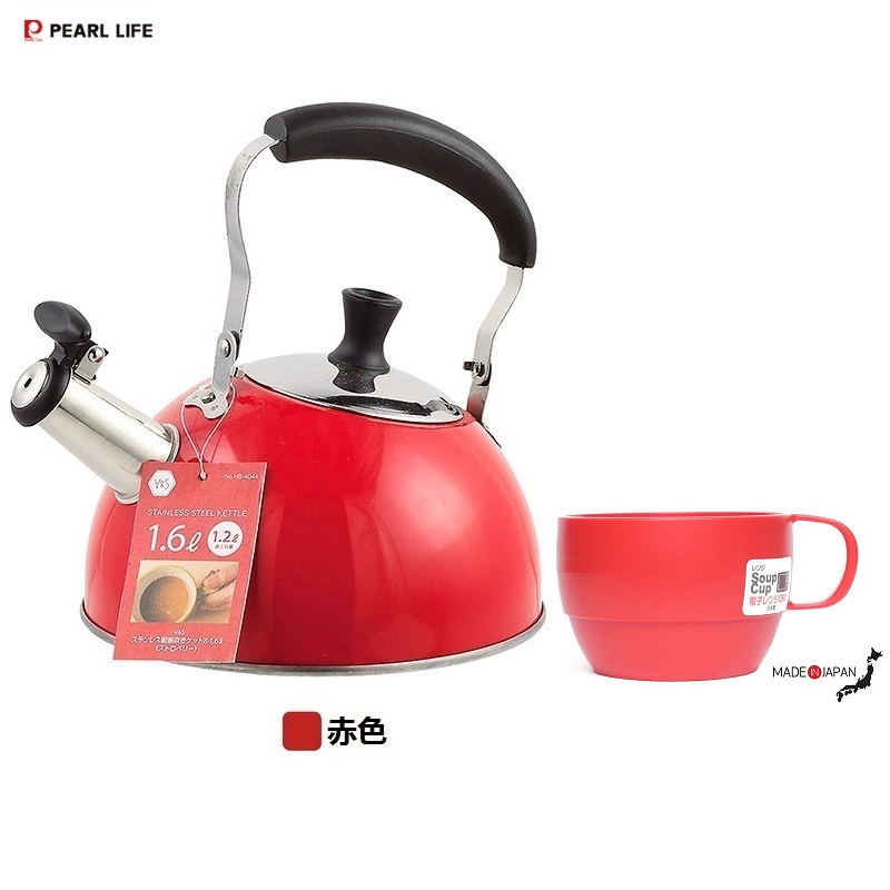 Bộ Ấm Đun Nước Bếp Từ Có Còi Báo Sôi Pearl Life 1.6L Tặng Cốc Uống Trà, Coffee 350Ml Hàng Nội Địa Nhật Bản - Ấm Màu Đỏ - Cốc Đỏ