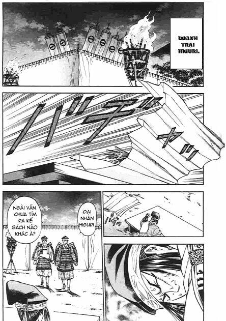 sơn tặc seyu chapter 47 13