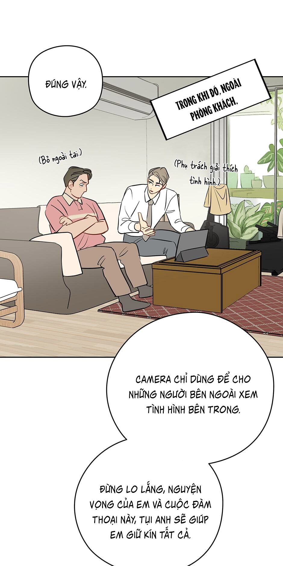 chỉ là giấc mơ thôi phải không? chapter 22 56