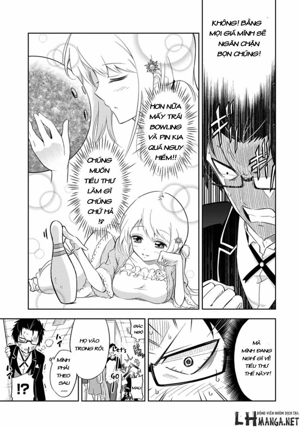 ayane oujou-sama wa sanova b**ch ni araserareru chapter 1 7