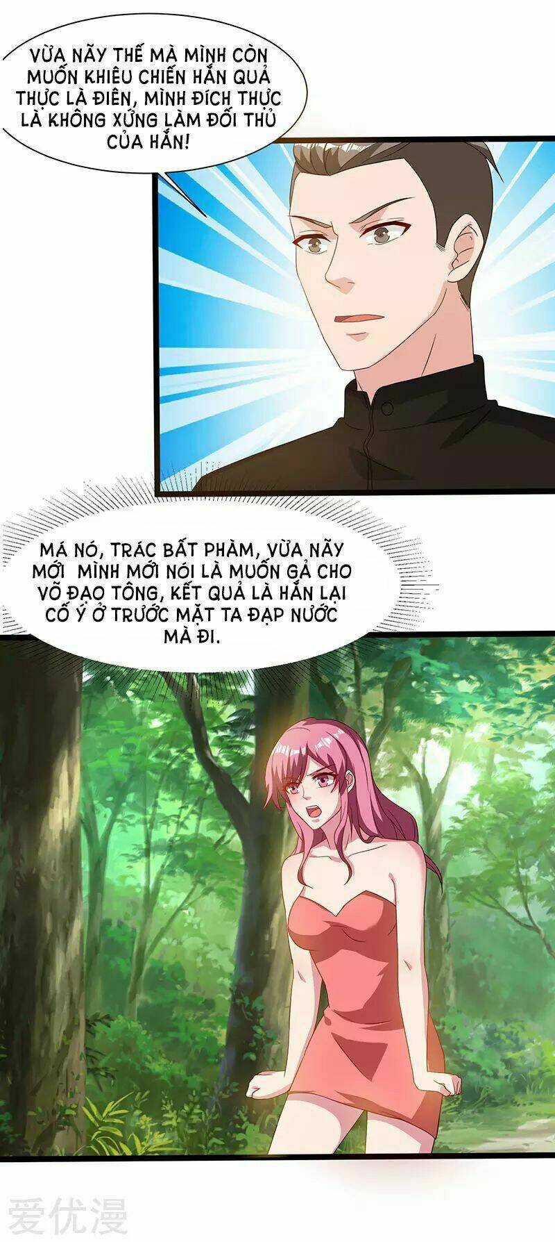 trọng sinh khí thiếu quy lai chapter 40 28