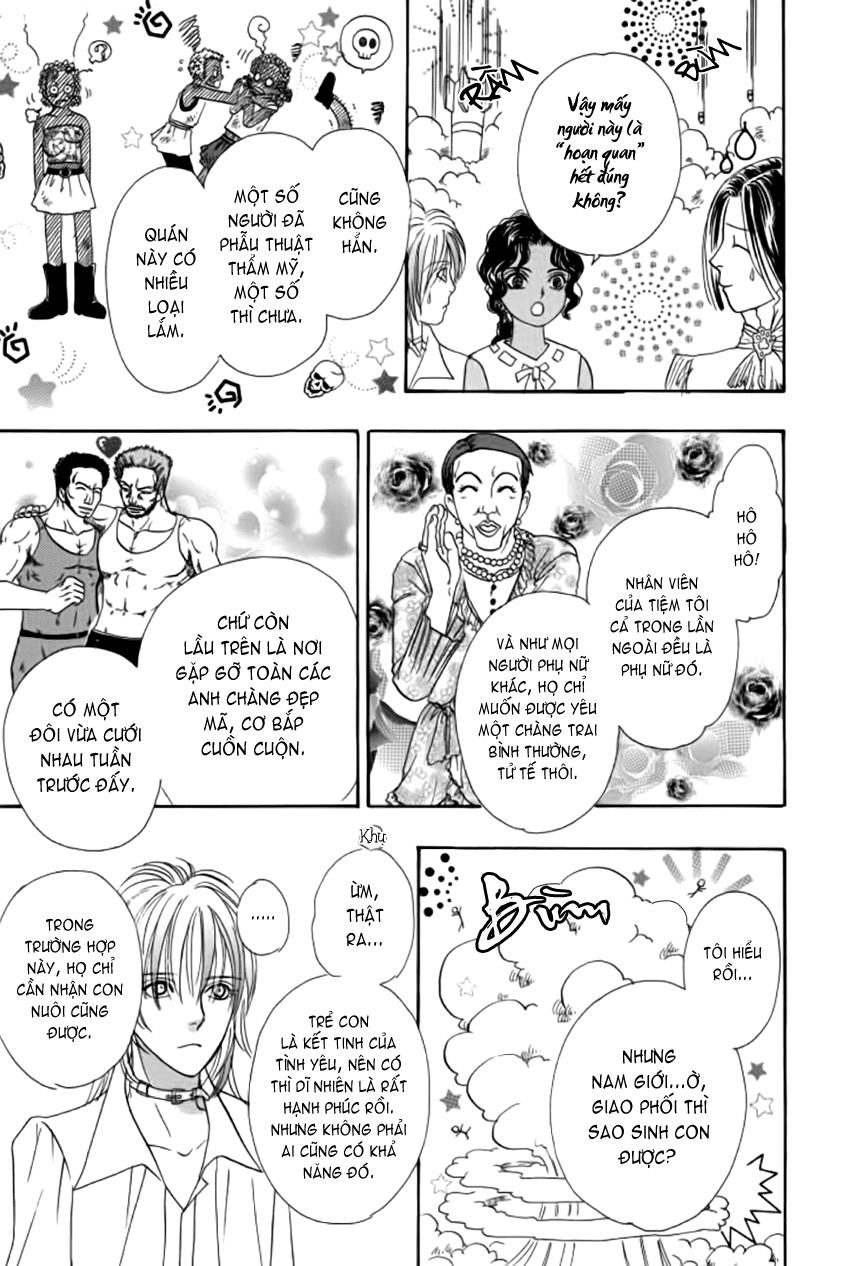 new pet shop of horror chapter 12 29