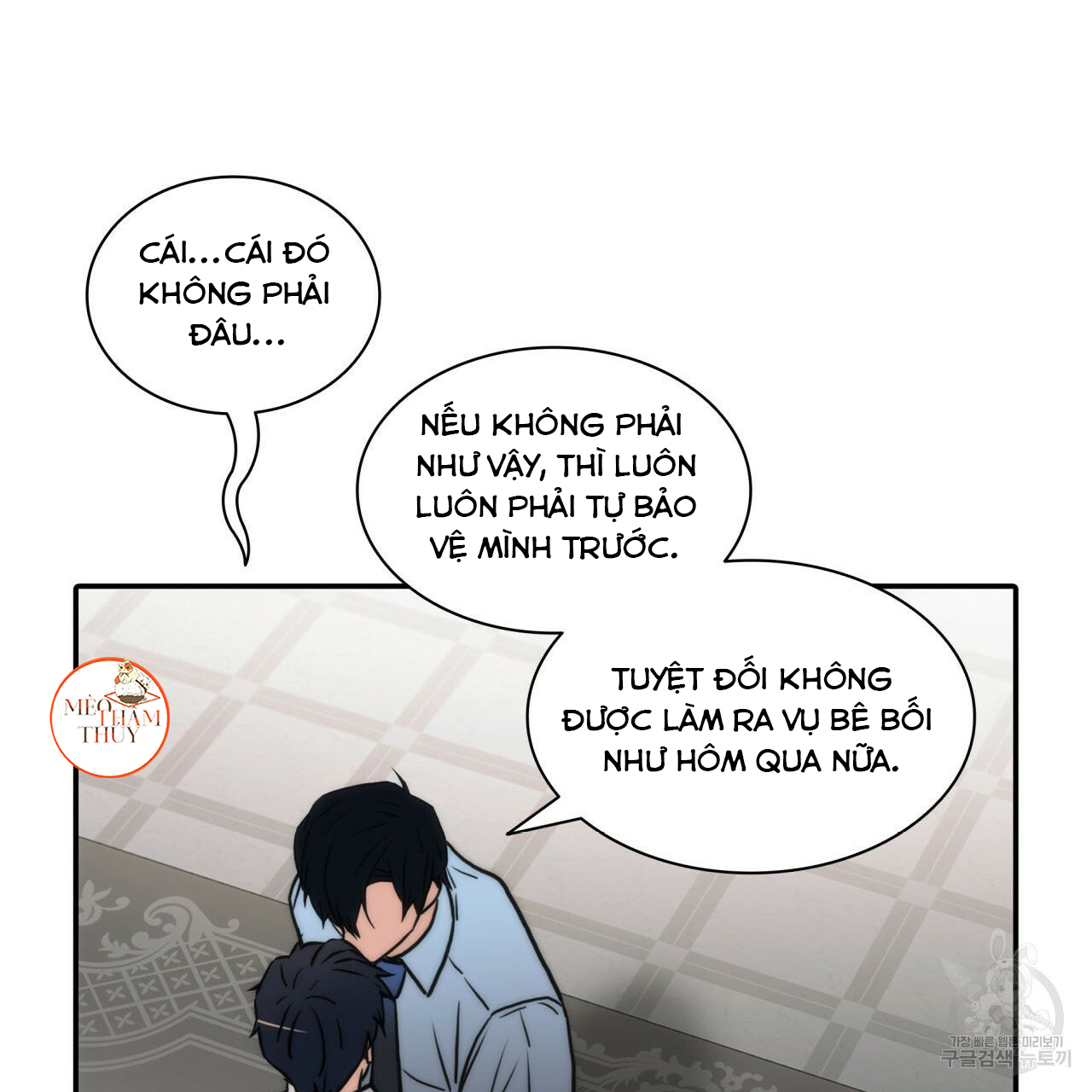 giai điệu của ngôn ngữ chapter 37 53