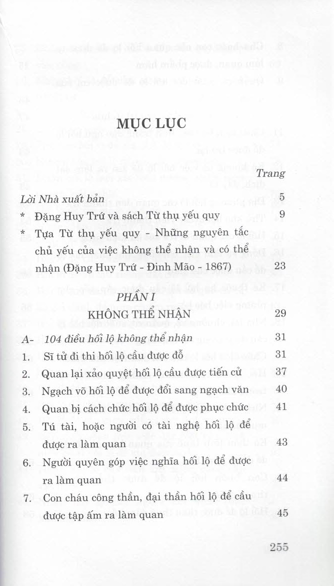 Từ Thụ Yếu Quy - Bàn Về Nạn Hối Lộ Và Đức Thanh Liêm Của Người Làm Quan