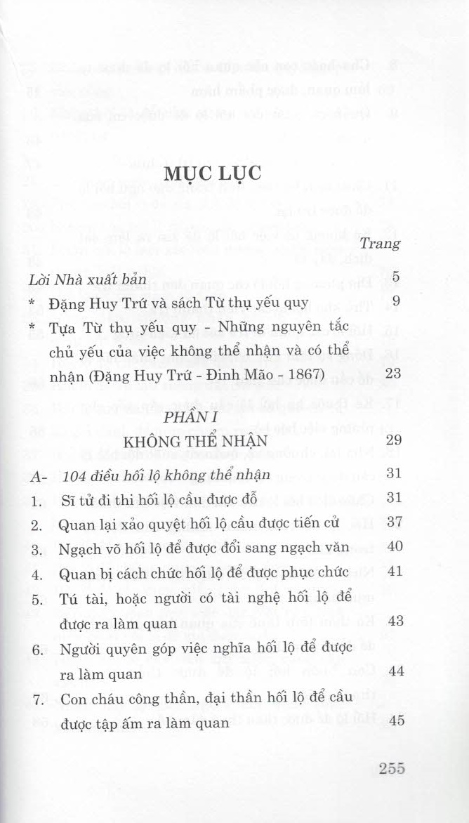 Từ Thụ Yếu Quy - Bàn Về Nạn Hối Lộ Và Đức Thanh Liêm Của Người Làm Quan