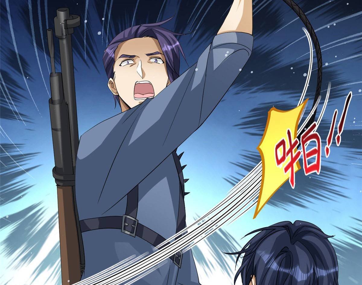 cựu nhật ngự long chapter 2.1 31