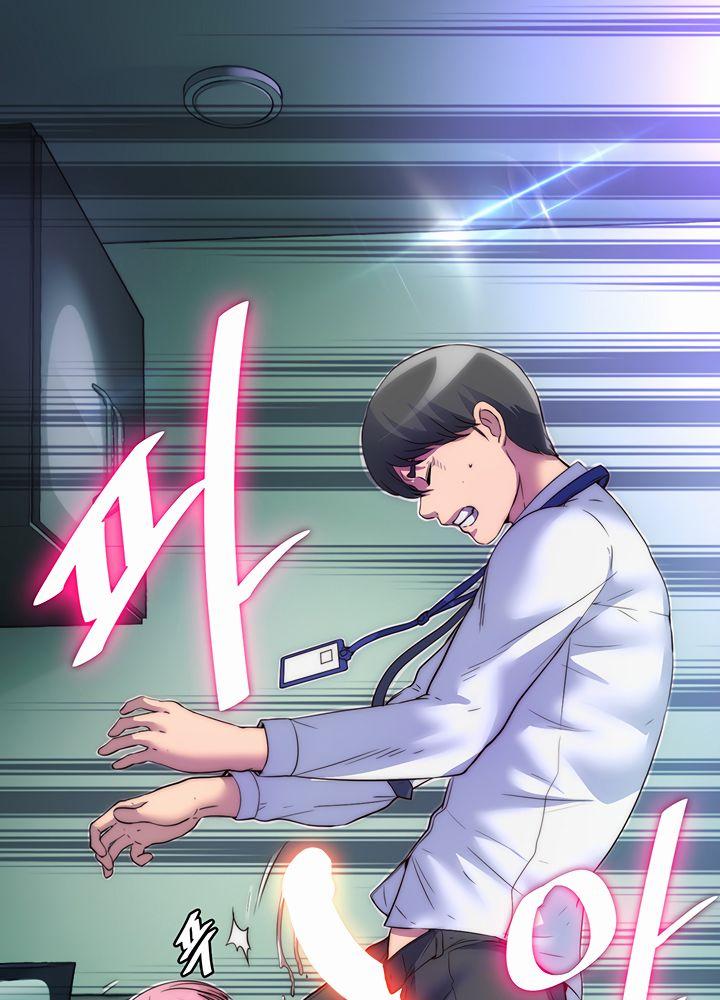 18+ thao túng cơ thể chapter 6.1 41