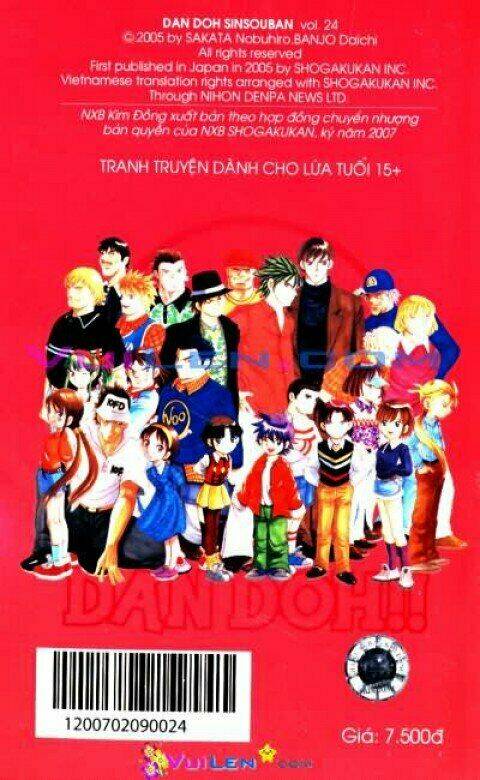 dandoh chapter 28 185