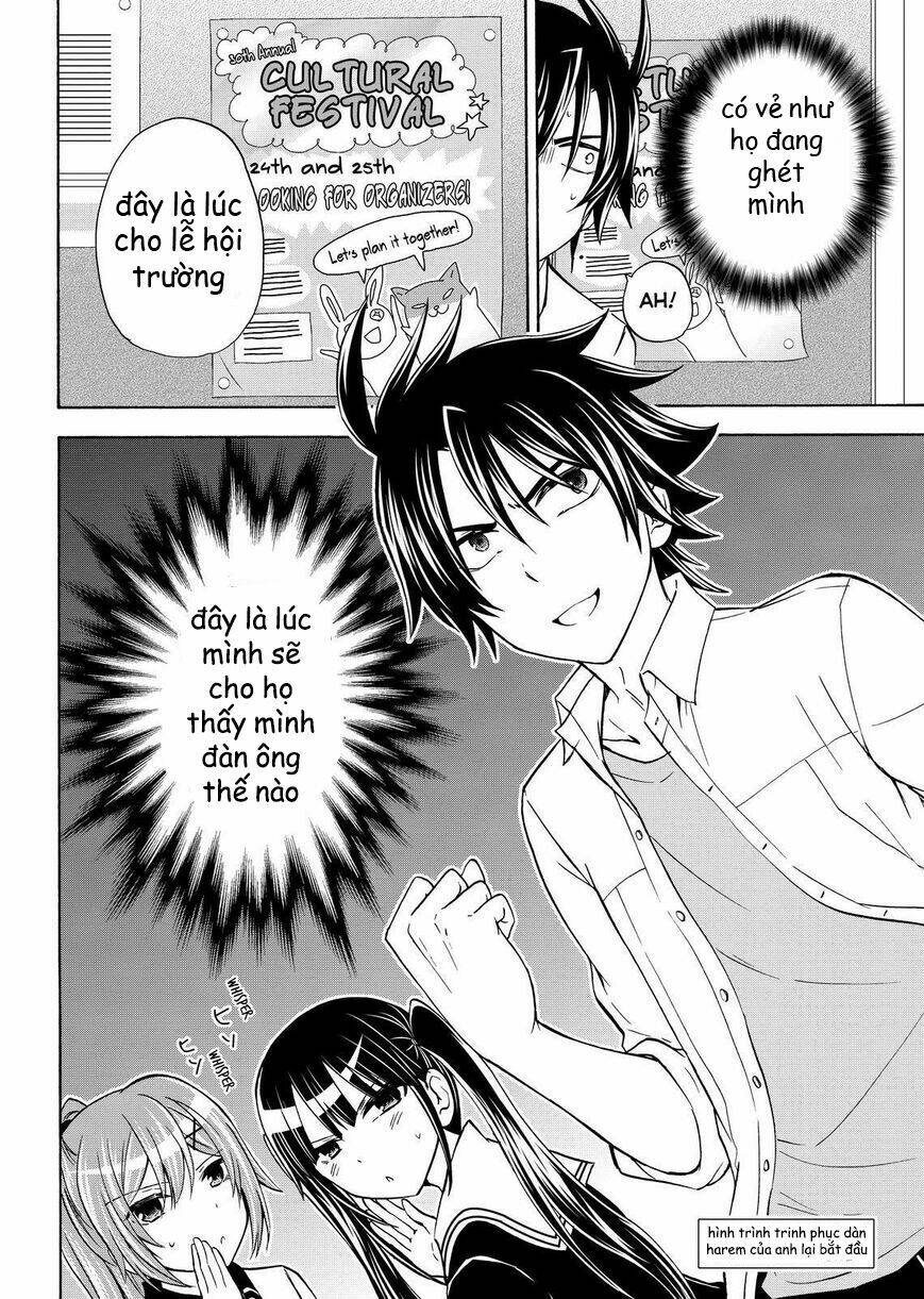 maga-tsuki chapter 56 29