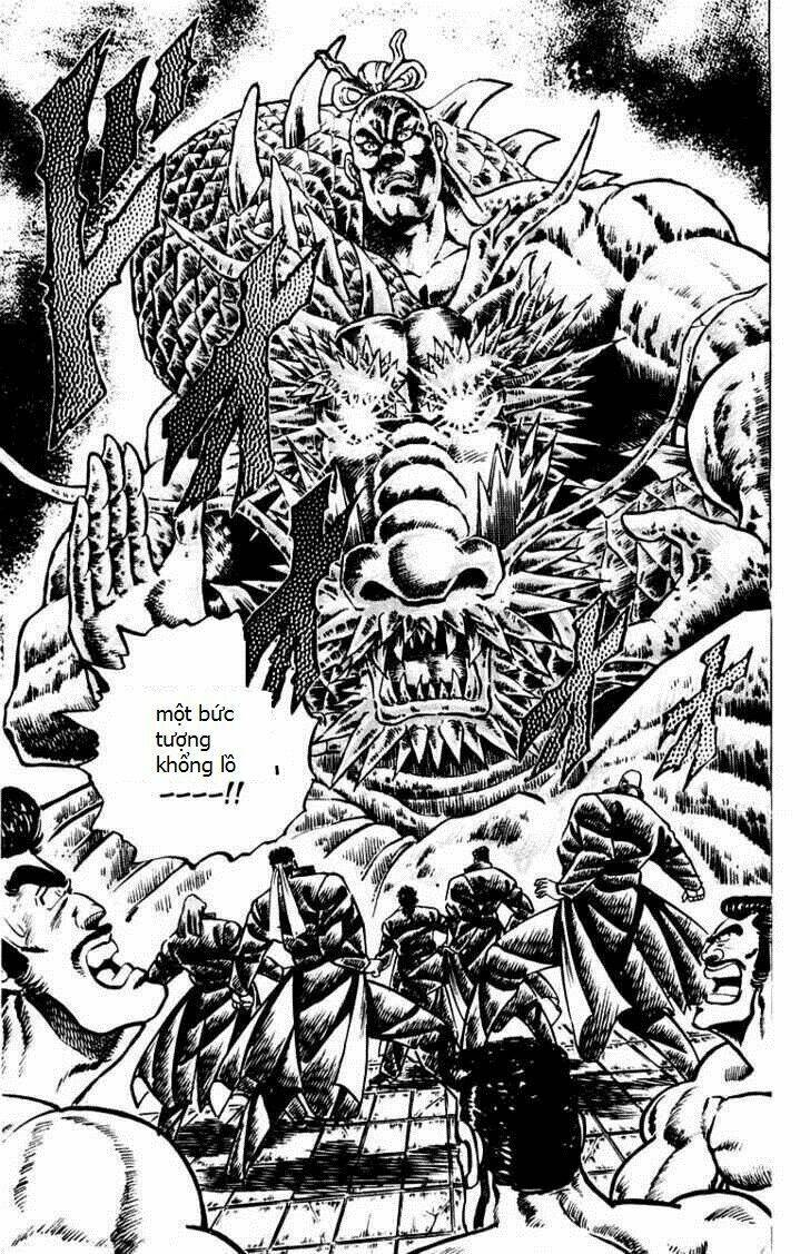 sakigake!! otokojuku chapter 64 17