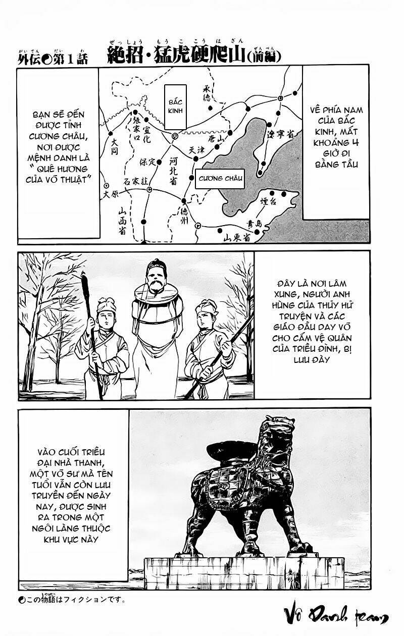 kenji ngoại truyện chapter 1 1