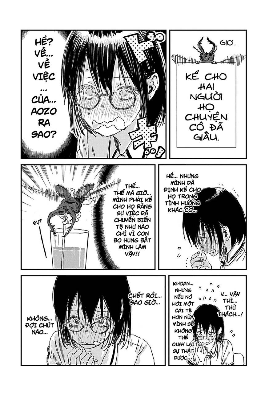 asobi asobase chapter 78 13