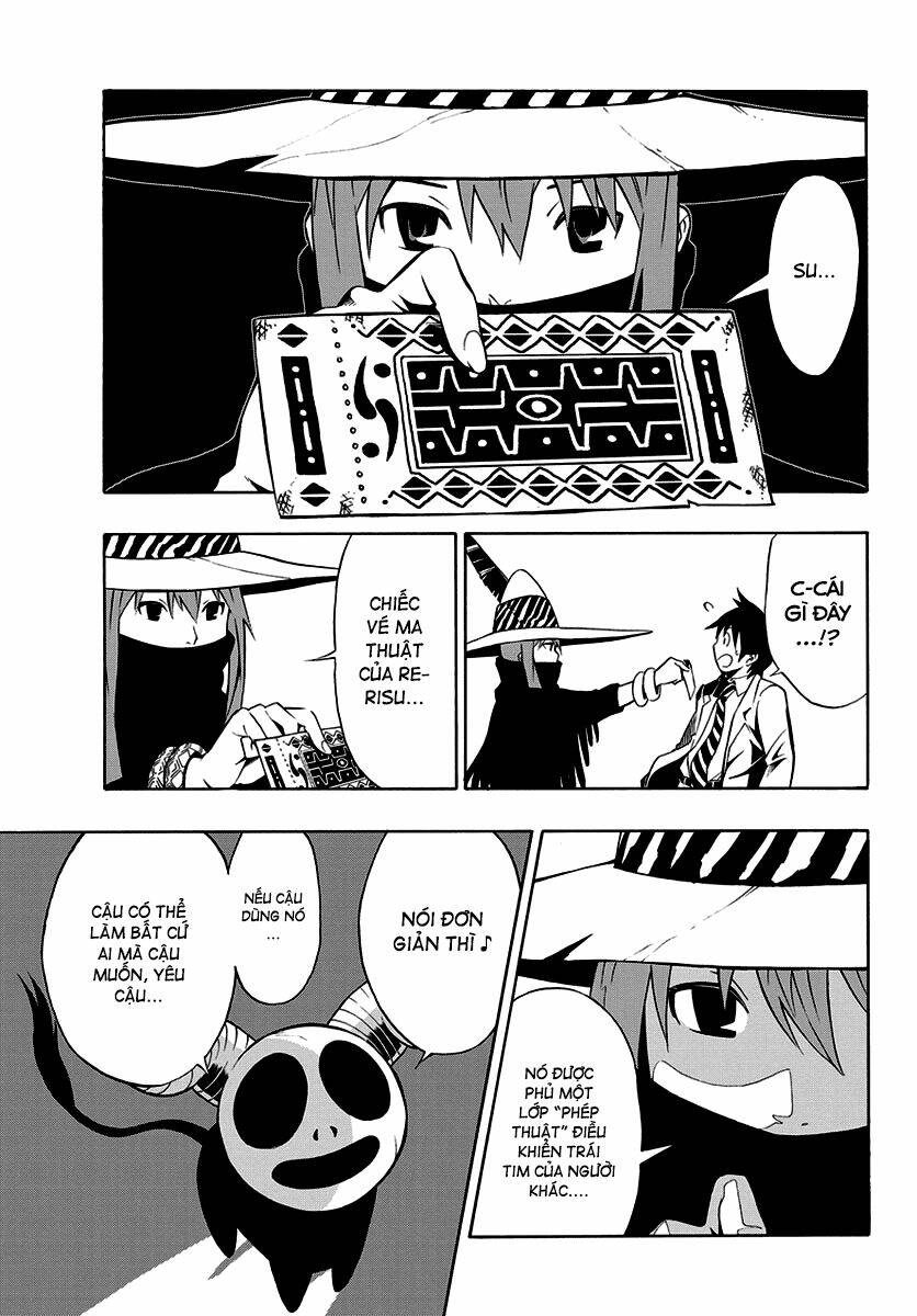 mahou gyoushounin roma chapter 1 11