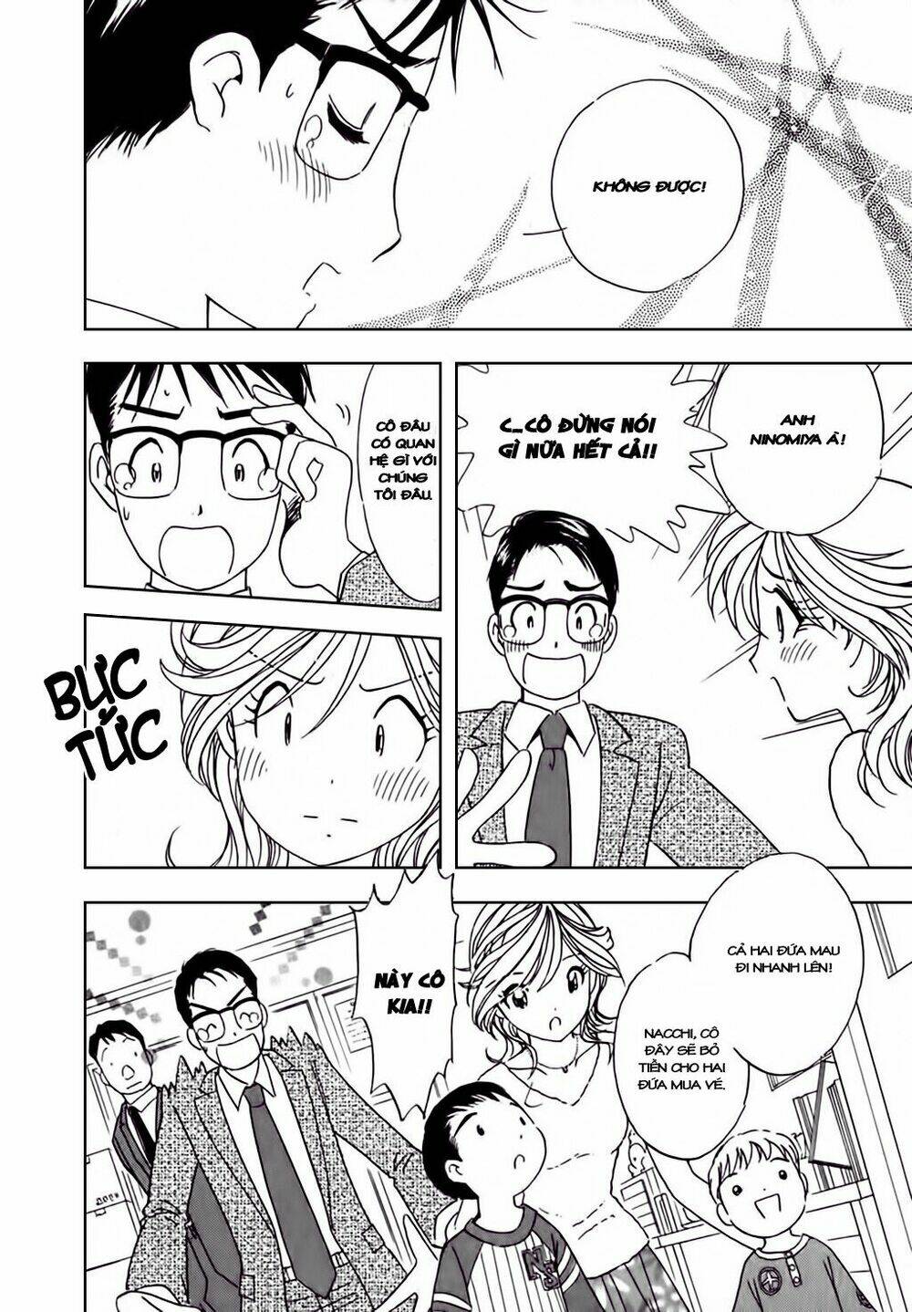 orenji yane no chiisana ie chapter 7 17