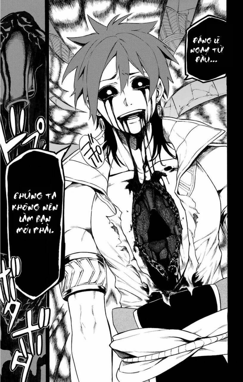 great priest imhotep chapter 7 31