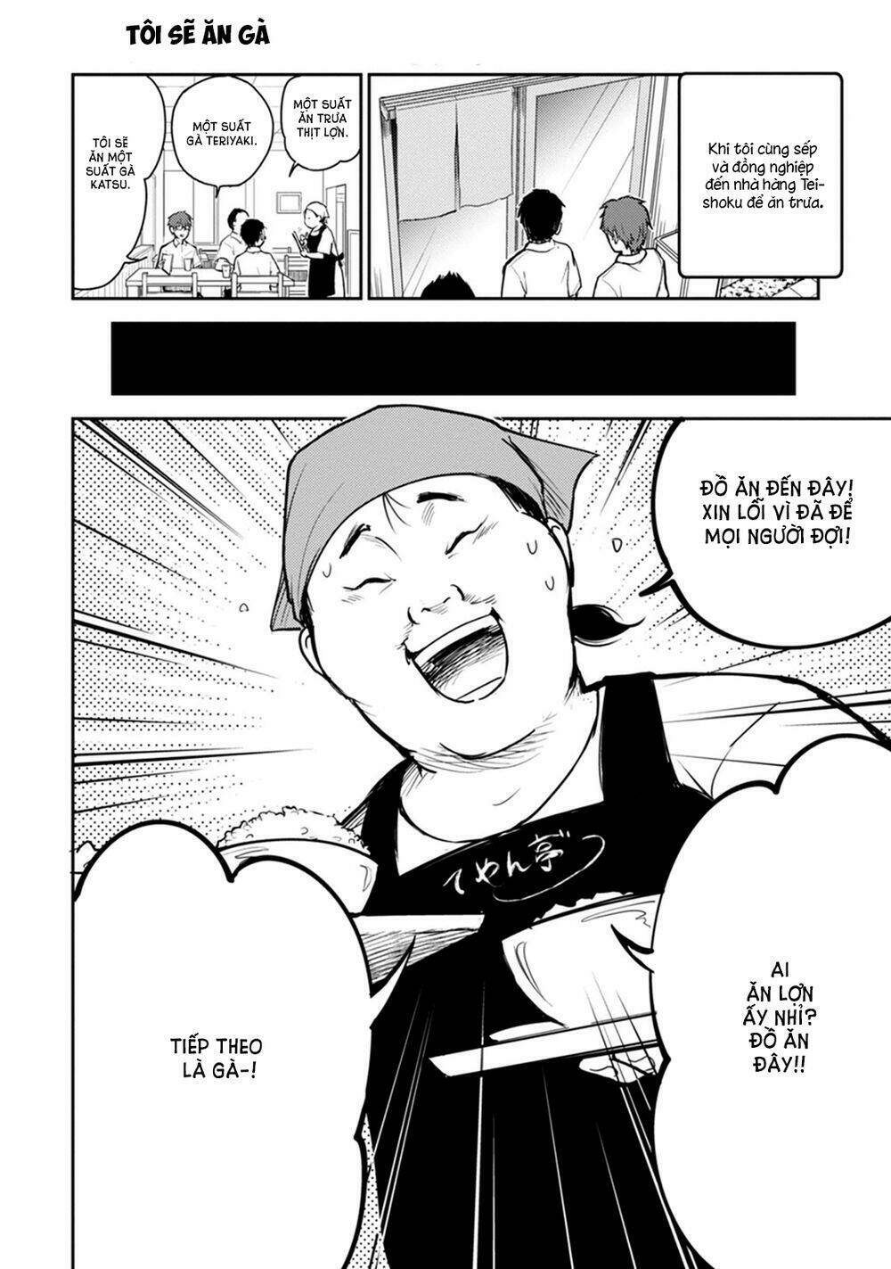 #shin5 - kekkonshite mo koishiteru chapter 14 14