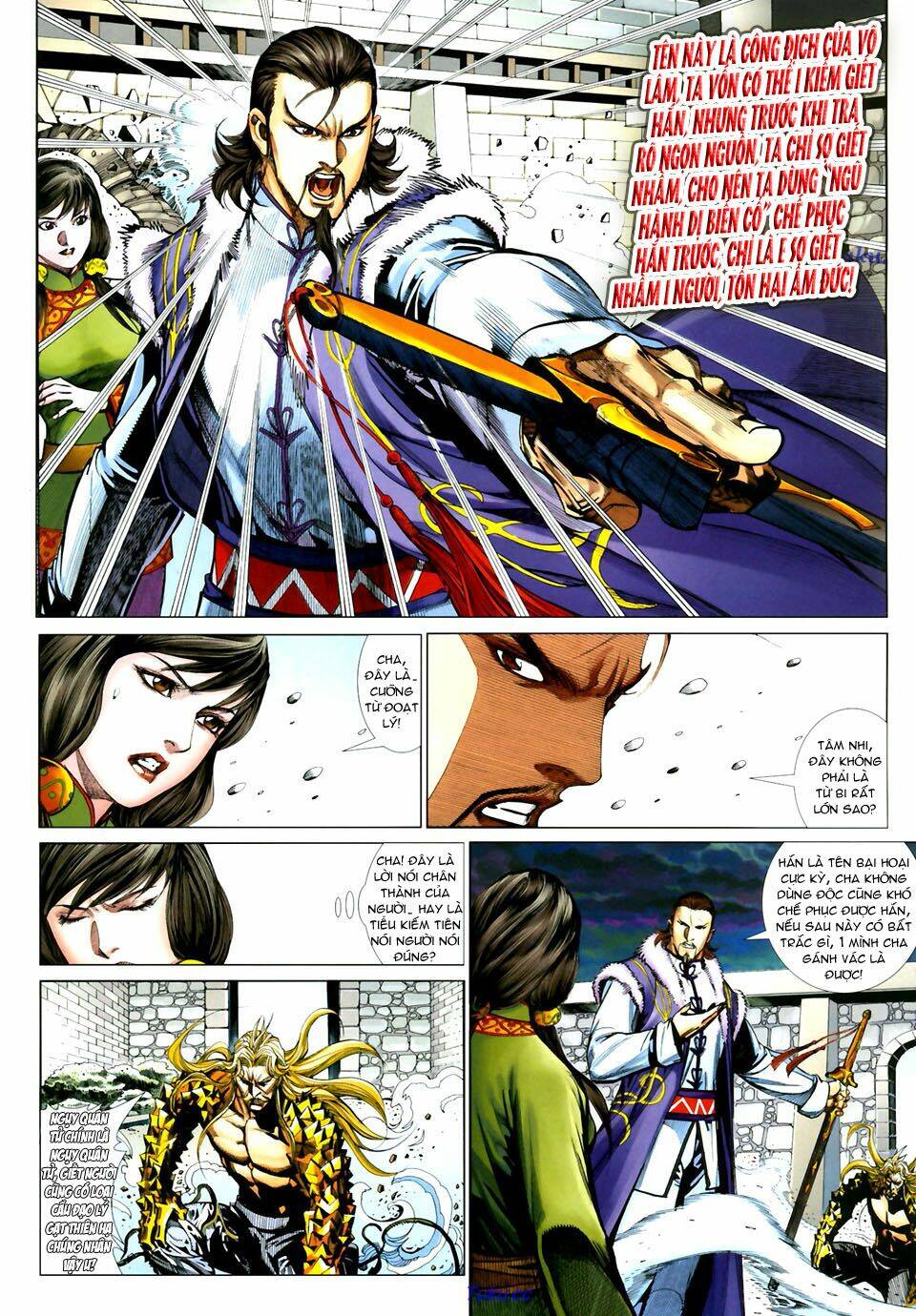 thiên hạ vô địch tiểu kiếm tiên chapter 26 15