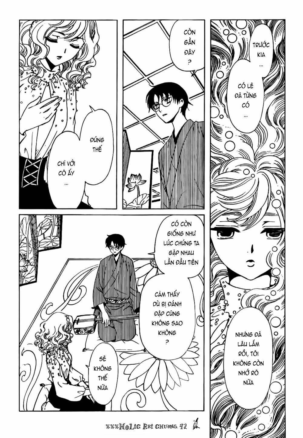 xxxholic rei chapter 42 9