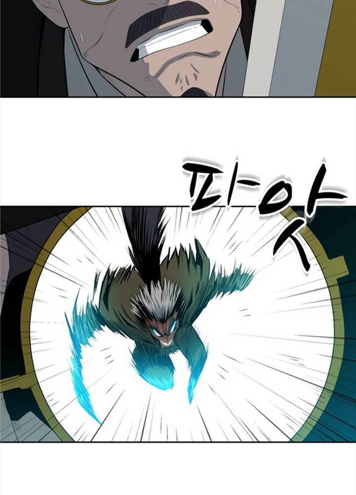 bậc thầy kiếm sư 2: arachi dị nhân đầu tiên chapter 4 57