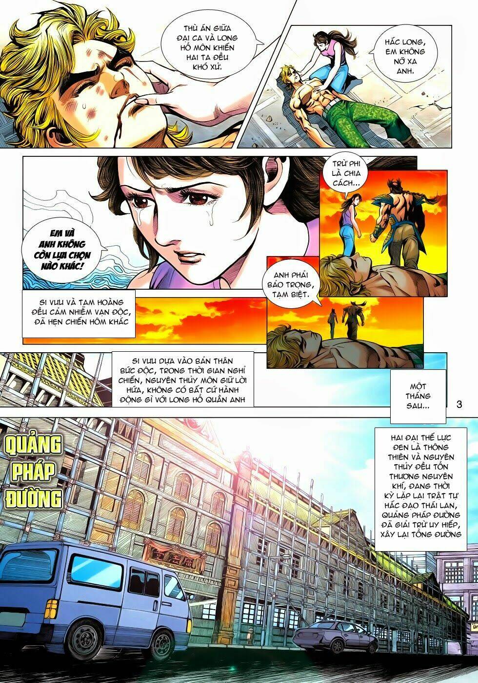 tân tác long hổ môn chapter 620 3