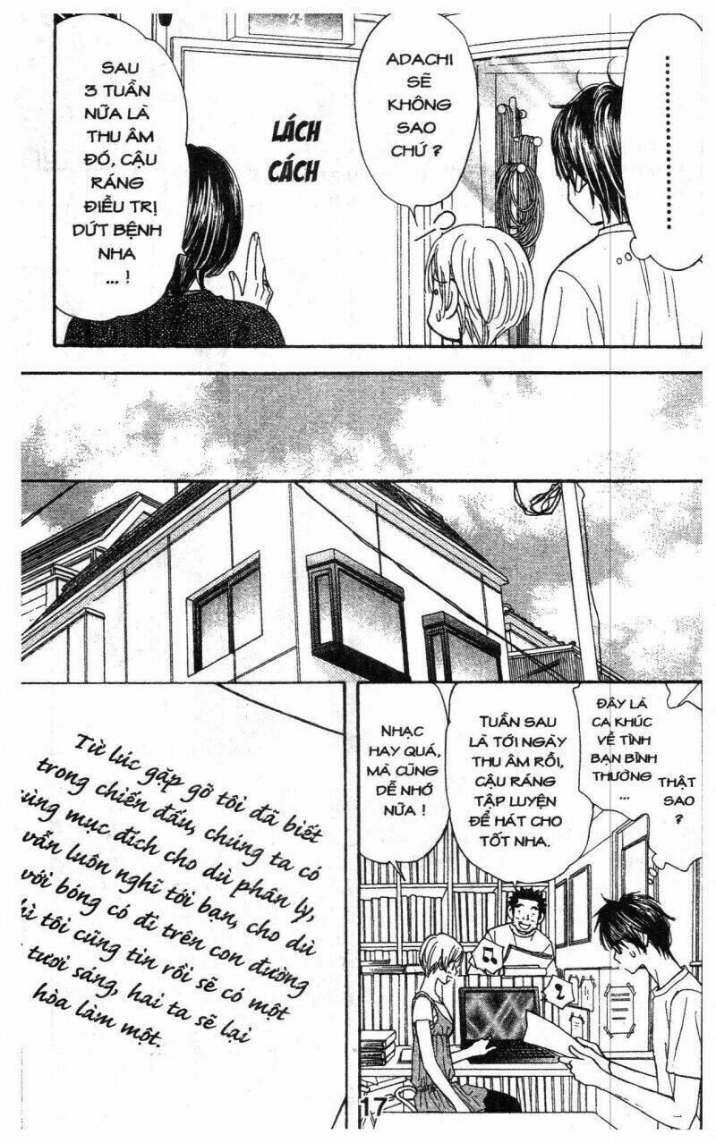 kirara no hoshi chapter 4 17