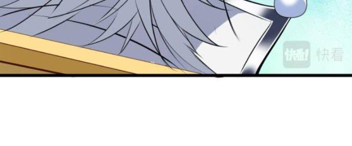 ẩn cư mười vạn năm, đời sau mời ta rời núi chapter 23 21