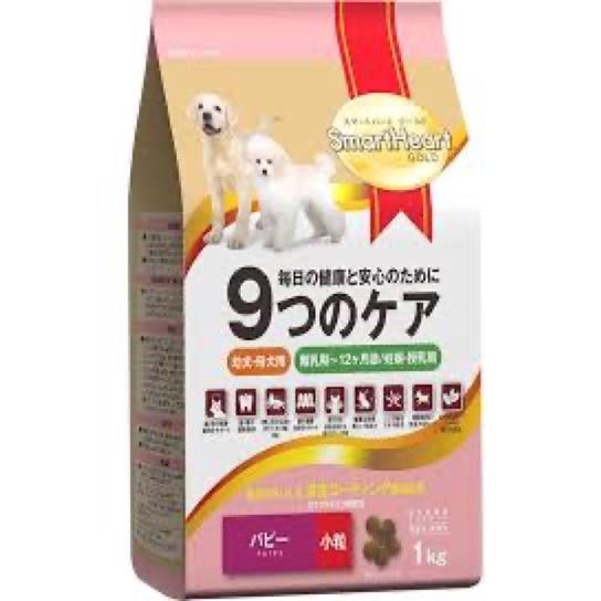 Thức ăn dạng hạt cho chó con - Smartheart Gold puppy gói 1kg