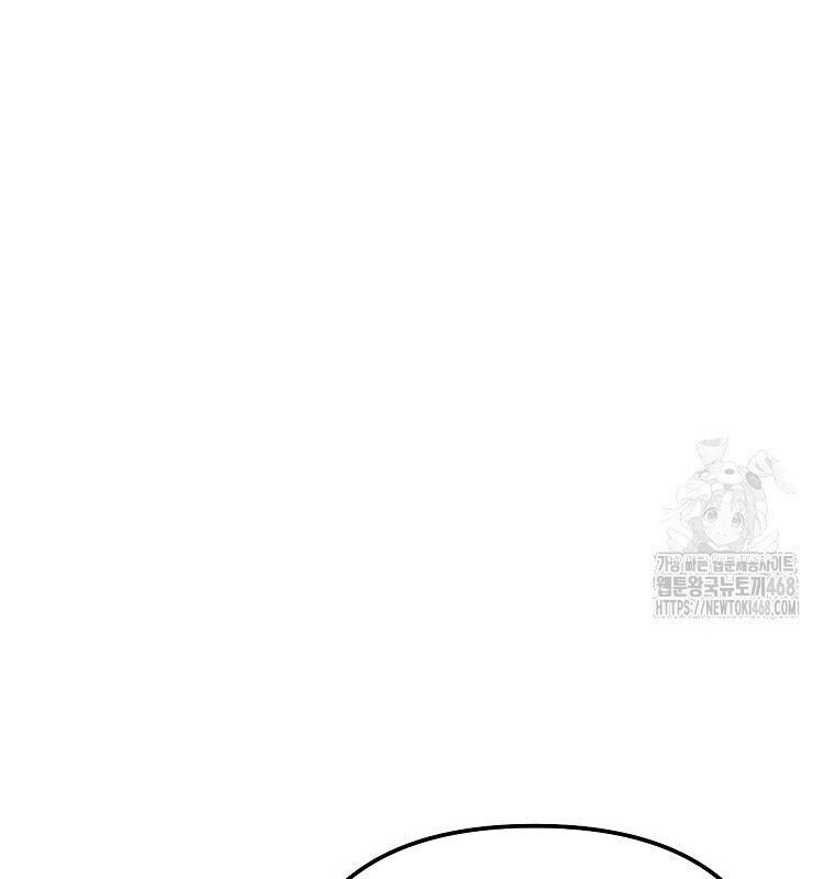 sự trở lại của nhà soạn nhạc thiên tài chapter 53 160