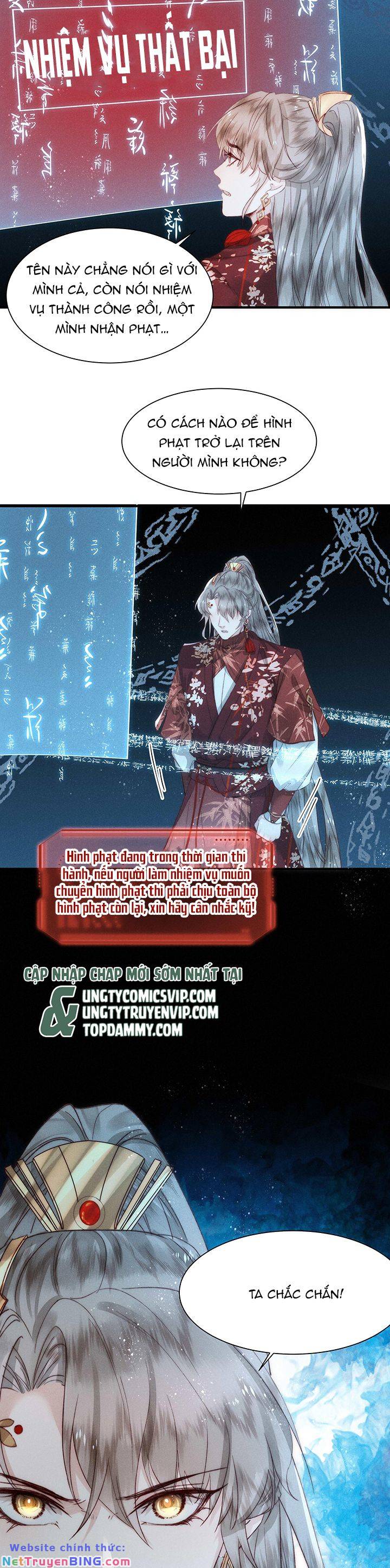 đừng hòng thèm muốn nhan sắc của đệ đệ xinh đẹp chapter 15 15