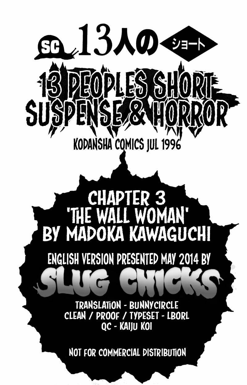 13-nin no short suspense and horror chapter 3 11
