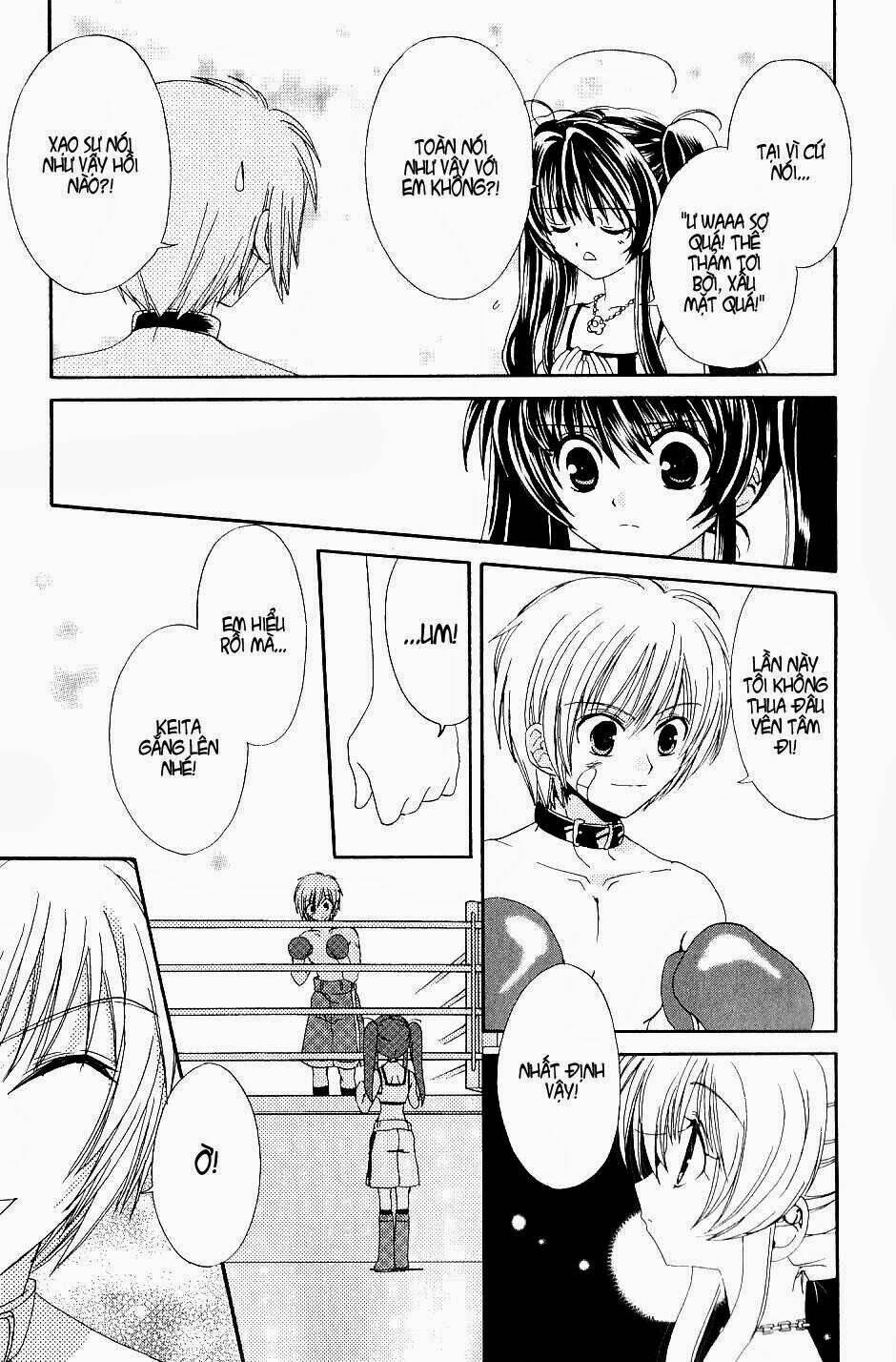 inukami chapter 19 11