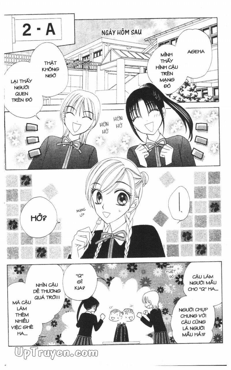 v.b.rose chapter 9 168