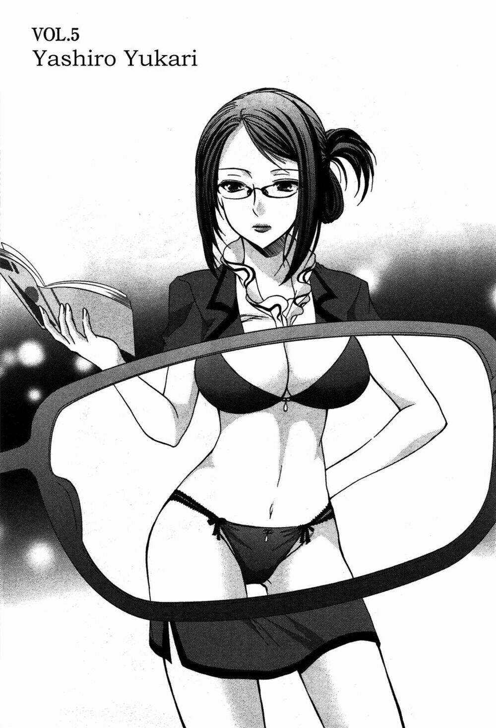 mousou megane chapter 5 2