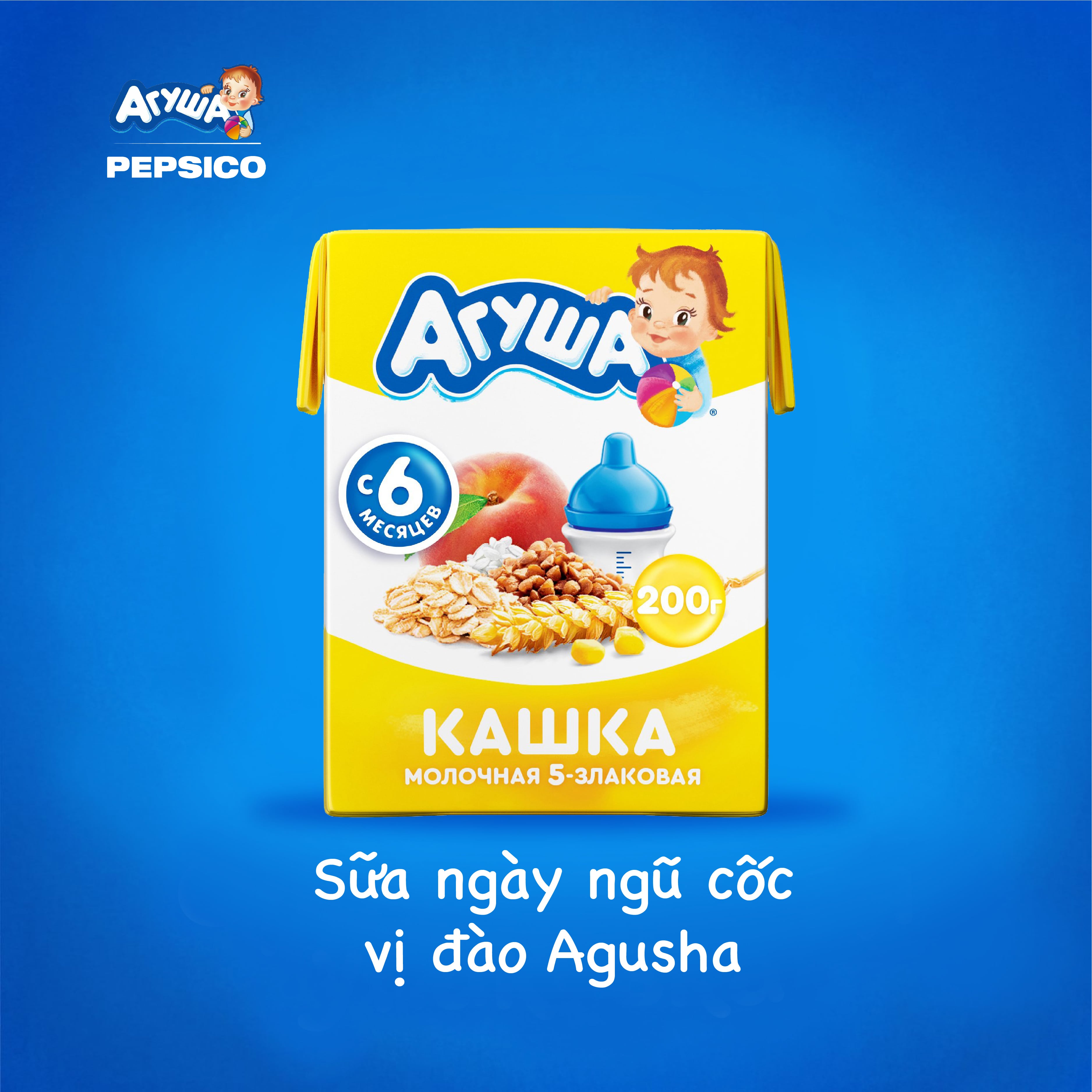 Sữa ngày ăn dặm ngũ cốc vị đào Agusha 200ml