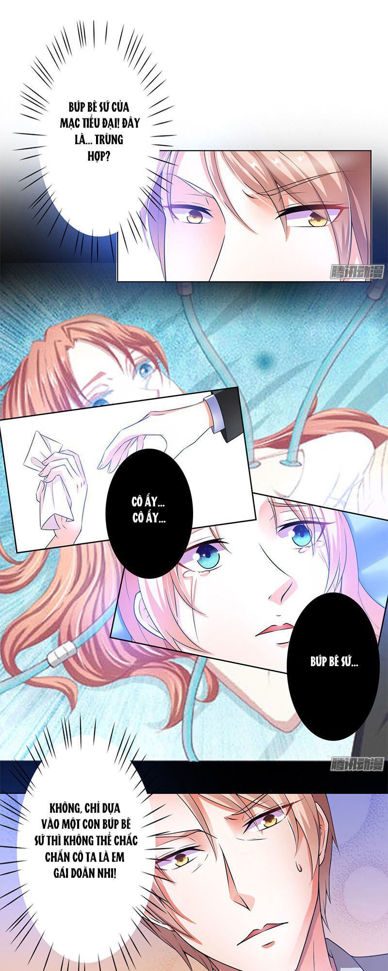 watashi wo hitorijime ni shite chapter 48 12