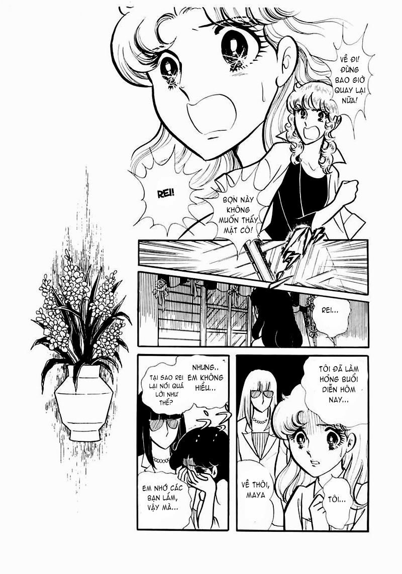 Glass Mask Chapter 88 - Trang 22