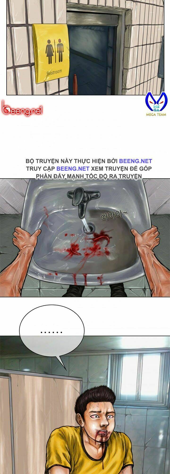 ký sinh thú webtoon chapter 5 8