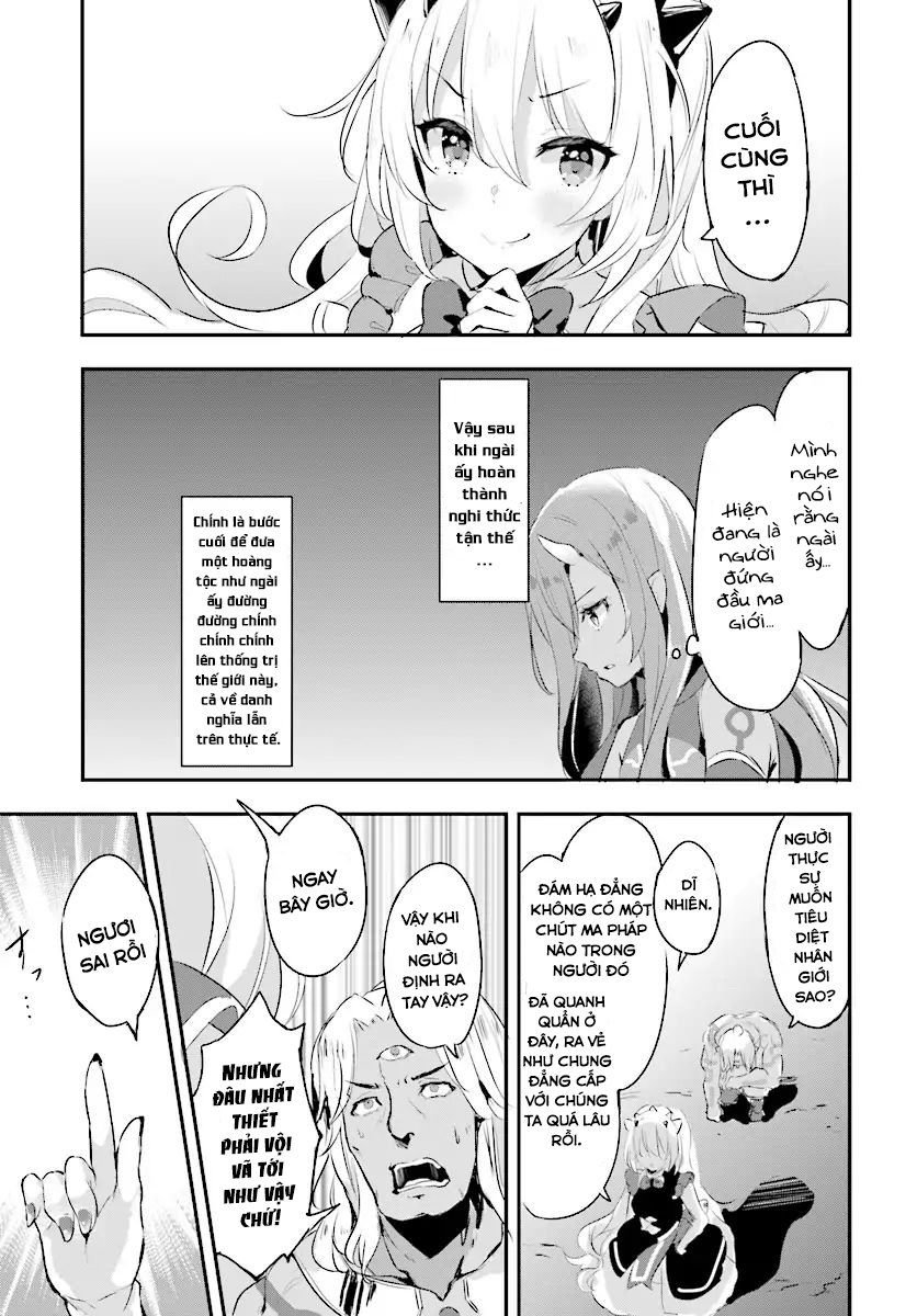 ryuu majin hime valalice no haiboku ～ makai saikyou no hime ga jinrui no gurume ni makeru hazu ga na chapter 1 9