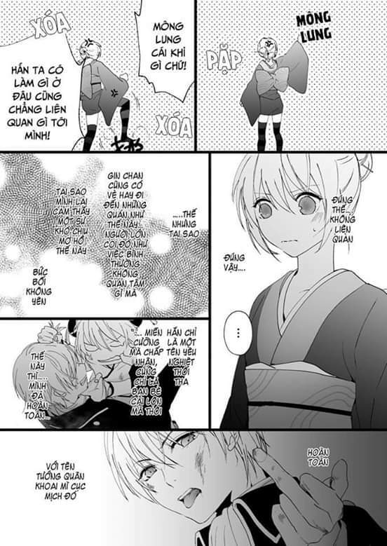 những mẩu truyện về cặp đôi okikagu chapter 29 12