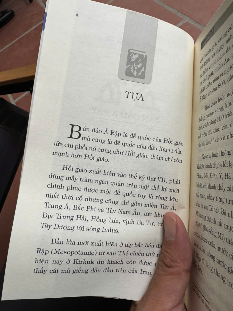 BÁN ĐẢO Ả RẬP - Tinh thần Hồi giáo và thảm kịch dầu mỏ - Nguyễn Hiến Lê - Bizbooks