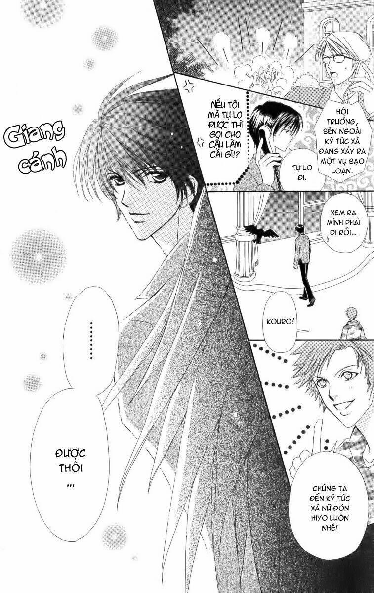 love monster chapter 13 18