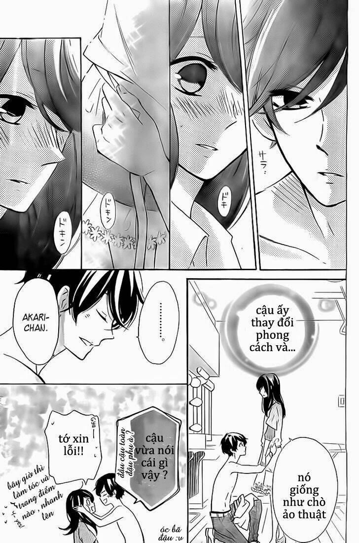 shiny doll chapter 3 21