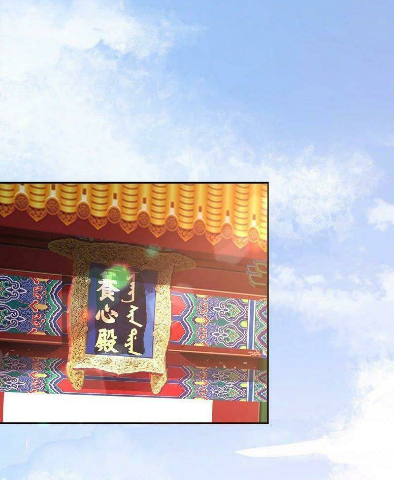 quận chúa vững vàng, thiết lập nhân vật không thể vỡ chapter 3 48