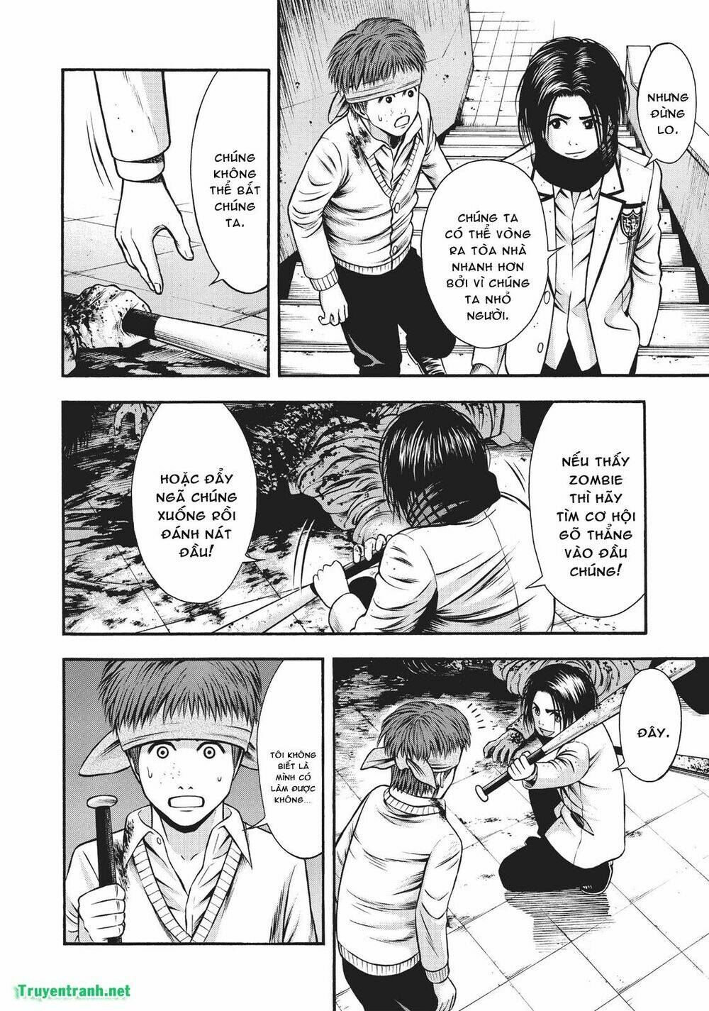 igai - the play dead/alive chapter 17.5 14