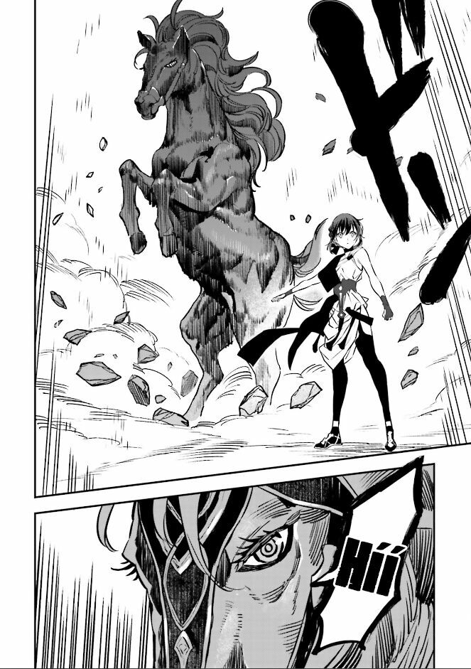 fate/strange fake chapter 22 8