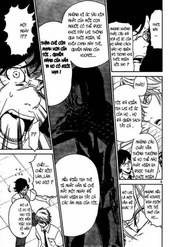 lost+brain manga chapter 4 5